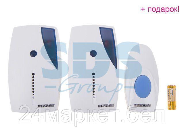 REXANT Китай Беспроводной дверной звонок с двумя вызывными панелями кнопка IP 44 REXANT RX-5 - фото 1 - id-p215134845