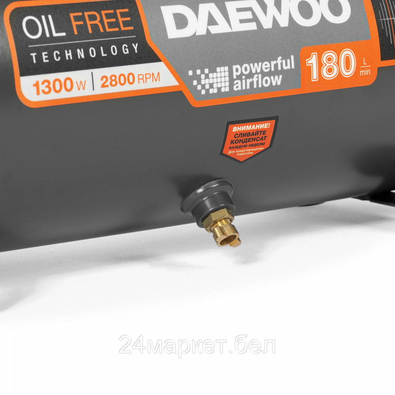 Компрессор Daewoo Power DAC 180S - фото 10 - id-p215135542