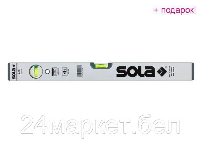 SOLA Австрия Уровень 800мм 2 глазка ASX 80 (SOLA) - фото 1 - id-p215134713