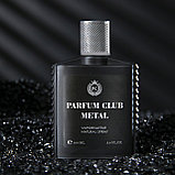 Туалетная вода мужская Parfum Club Metal, 100 мл, фото 2