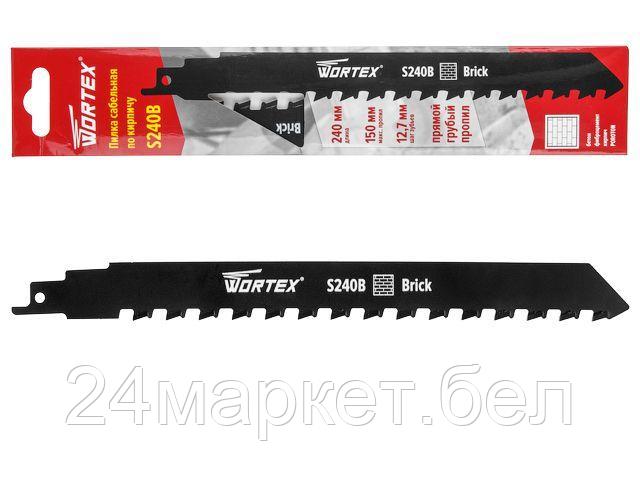 Пилка сабельная по кирпичу S 240B WORTEX 318097