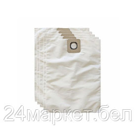 Мешки для пылесоса MVB-0160 (синтетические,не боятся мокрой пыли, 5 шт в упак., 60 л.)