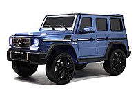 Детский электромобиль Мercedes-Benz AMG G65 4WD синий глянцевый