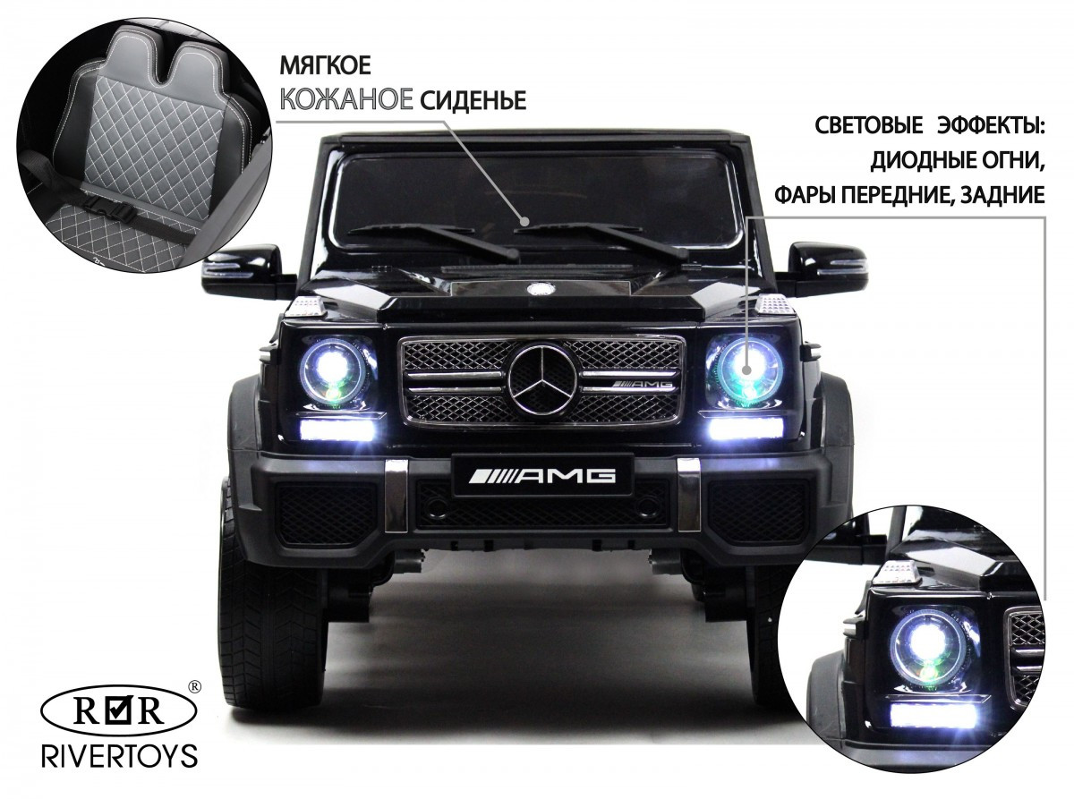 Детский электромобиль Мercedes-Benz AMG G65 4WD черный - фото 5 - id-p215135803