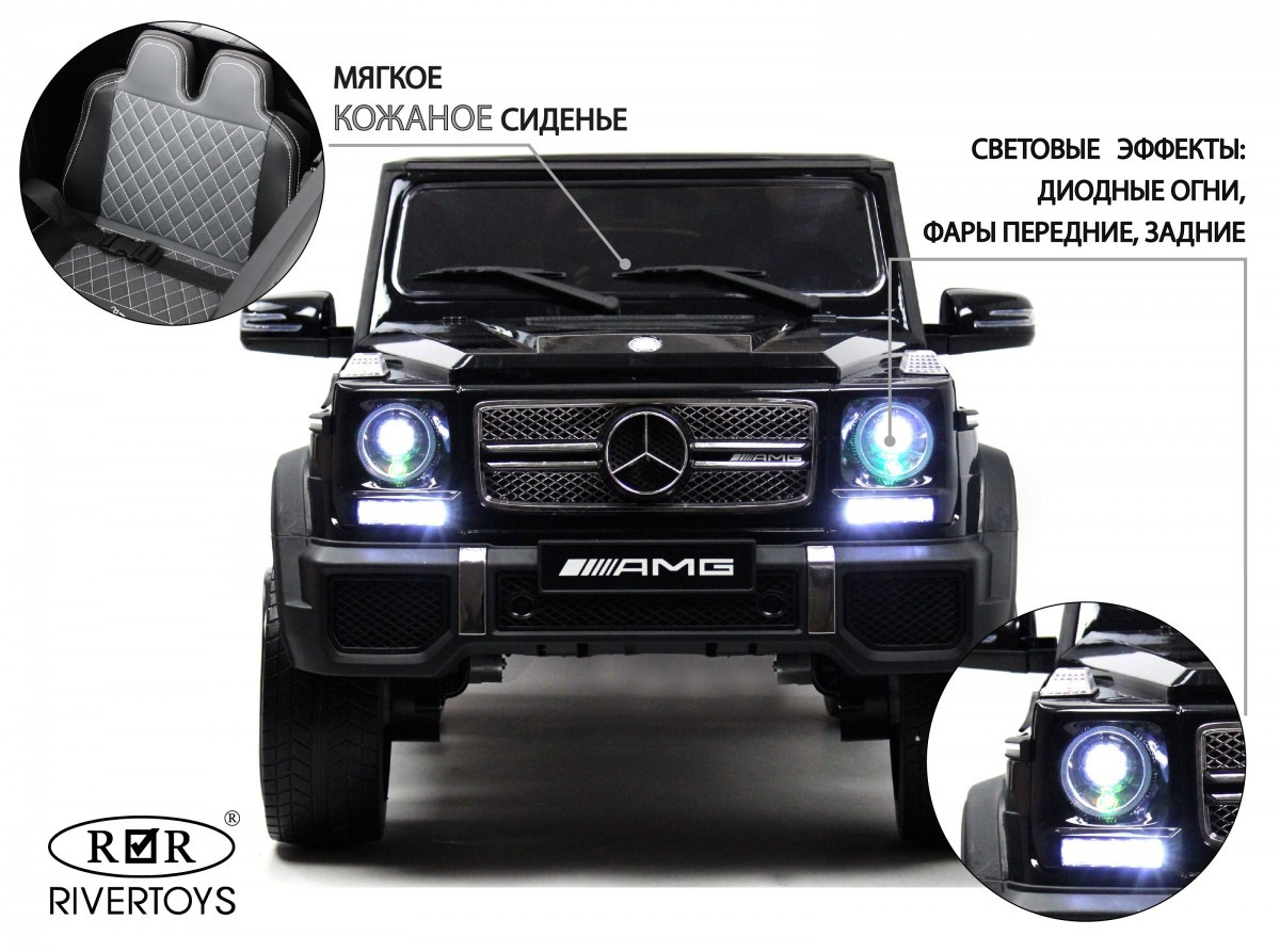 Детский электромобиль Мercedes-Benz AMG G65 4WD черный глянец - фото 2 - id-p215135804