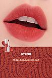 Матовый тинт для губ ROM&ND Zero Velvet Tint 02 Joyful, фото 2