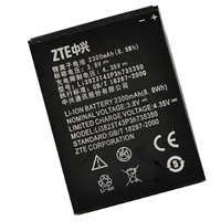 Аккумулятор (батарея) Li3823T43P3h735350 для телефона ZTE Geek v975, N986, V976, U998, Blade Q Maxi