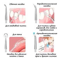 Фильтр очистки воды сетчатый IS0060 SPEC 2000096790012, фото 2