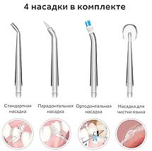 Фильтр очистки воды сетчатый IS0060 SPEC 2000096790012, фото 3