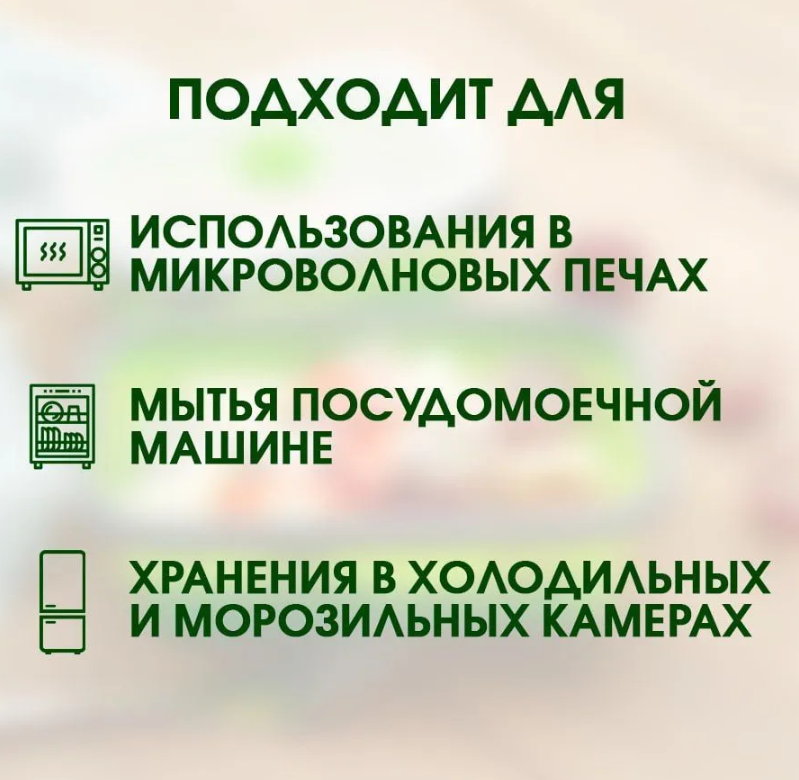 Ланч-бокс складной силиконовый с столовыми приборами, 3 отделения 1150 мл. - фото 5 - id-p215137635