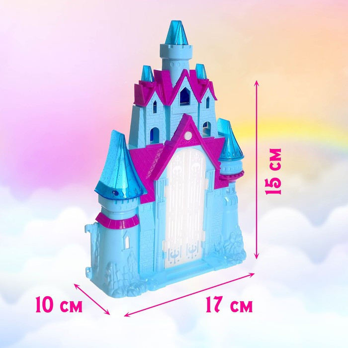 Замок для кукол «Принцессы», свет, звук, с принцессой и аксессуарами - фото 2 - id-p215138008