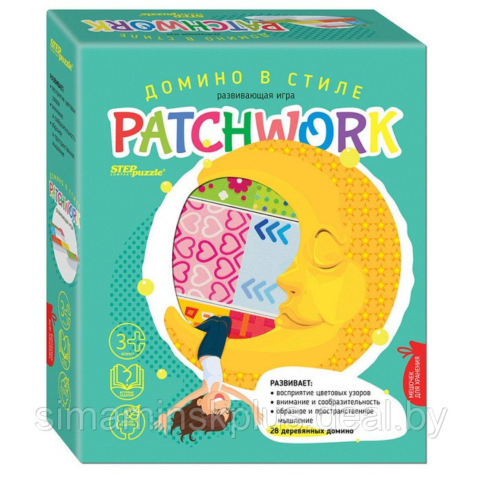 Развивающая игра из дерева «Домино в стиле patchwork» - фото 1 - id-p215141118