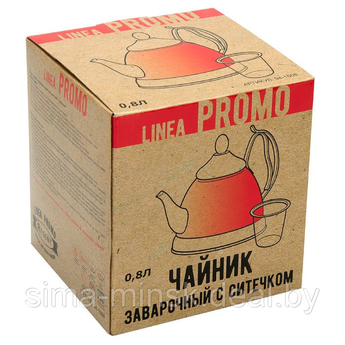 Чайник заварочный Regent inox Promo, с ситечком, 800 мл - фото 2 - id-p215141634