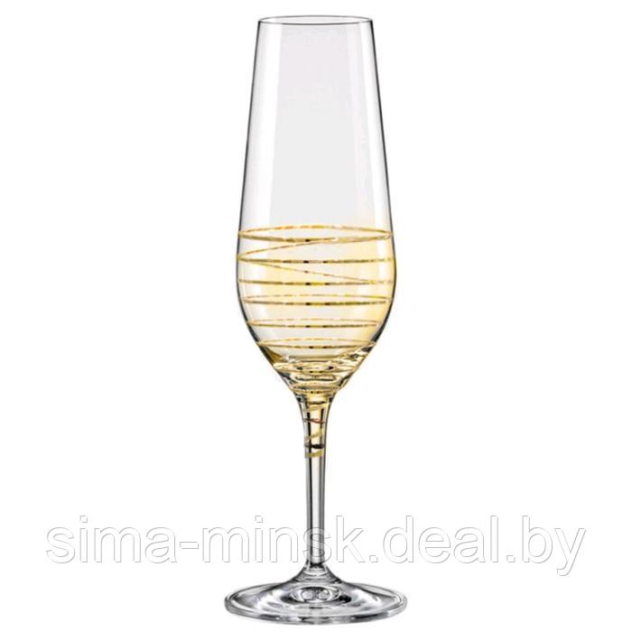Набор бокалов для шампанского «Аморосо», 200 мл, 2 шт. - фото 1 - id-p215141766