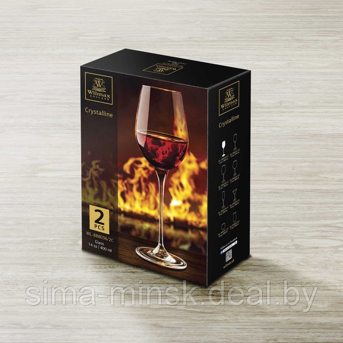 Набор бокалов для вина Wilmax, 400 мл, 2 шт - фото 2 - id-p215141774