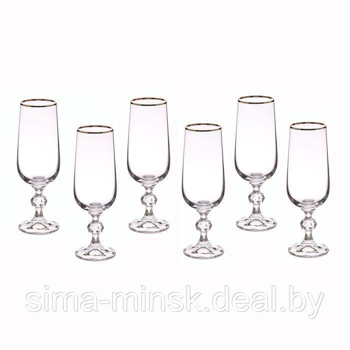 Набор бокалов для шампанского «Клаудия», 180 мл, 6 шт. - фото 1 - id-p215141816