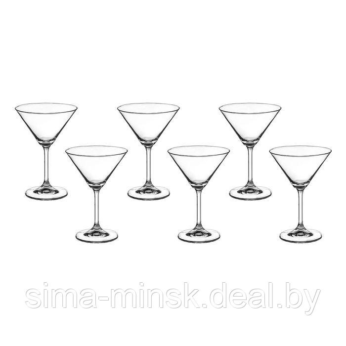 Набор бокалов для мартини «Лара», 6 шт., 210 мл - фото 1 - id-p215141822