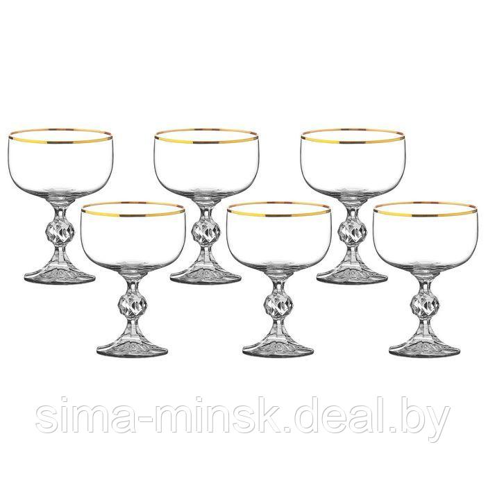 Набор бокалов для шампанского «Клаудия», 200 мл, 6 шт. - фото 1 - id-p215141825