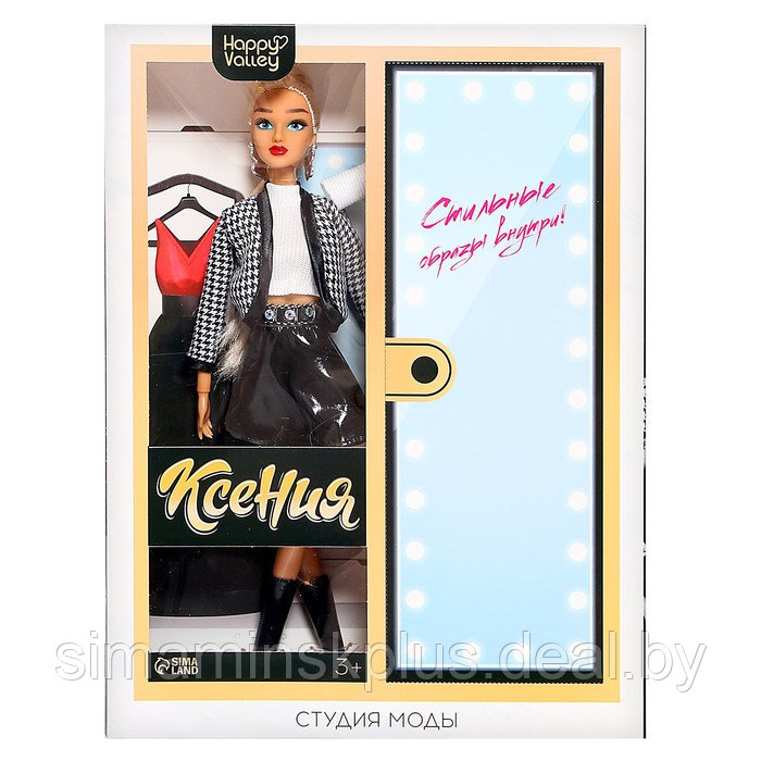 Кукла-модель шарнирная «Ксения. Студия моды», с комплектом одежды - фото 10 - id-p215143161