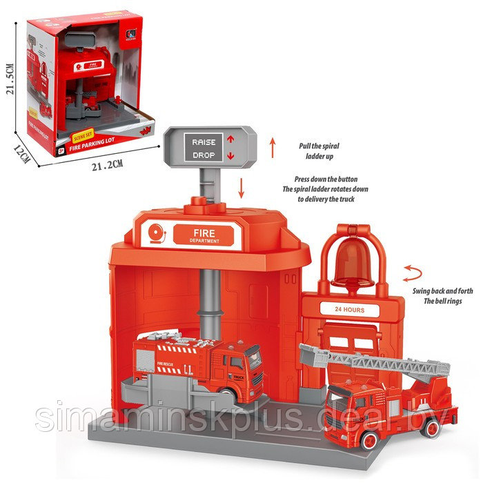 Парковка «Пожарная», с подъёмом, машинка опускается с кнопки, звонит колокол, МИКС - фото 1 - id-p215143471