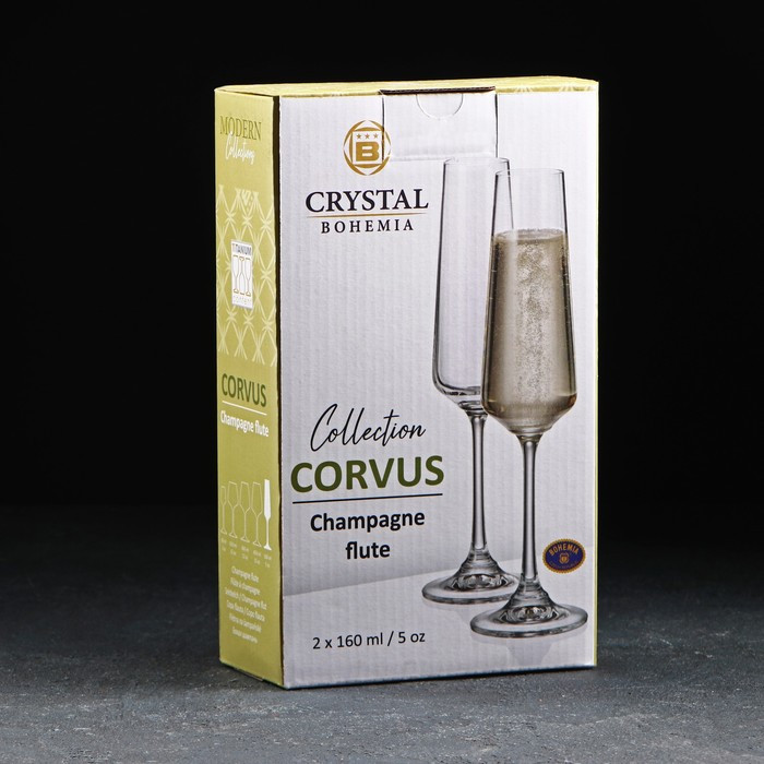 Набор бокалов для шампанского Corvus, 160 мл, 2 шт - фото 3 - id-p215143087