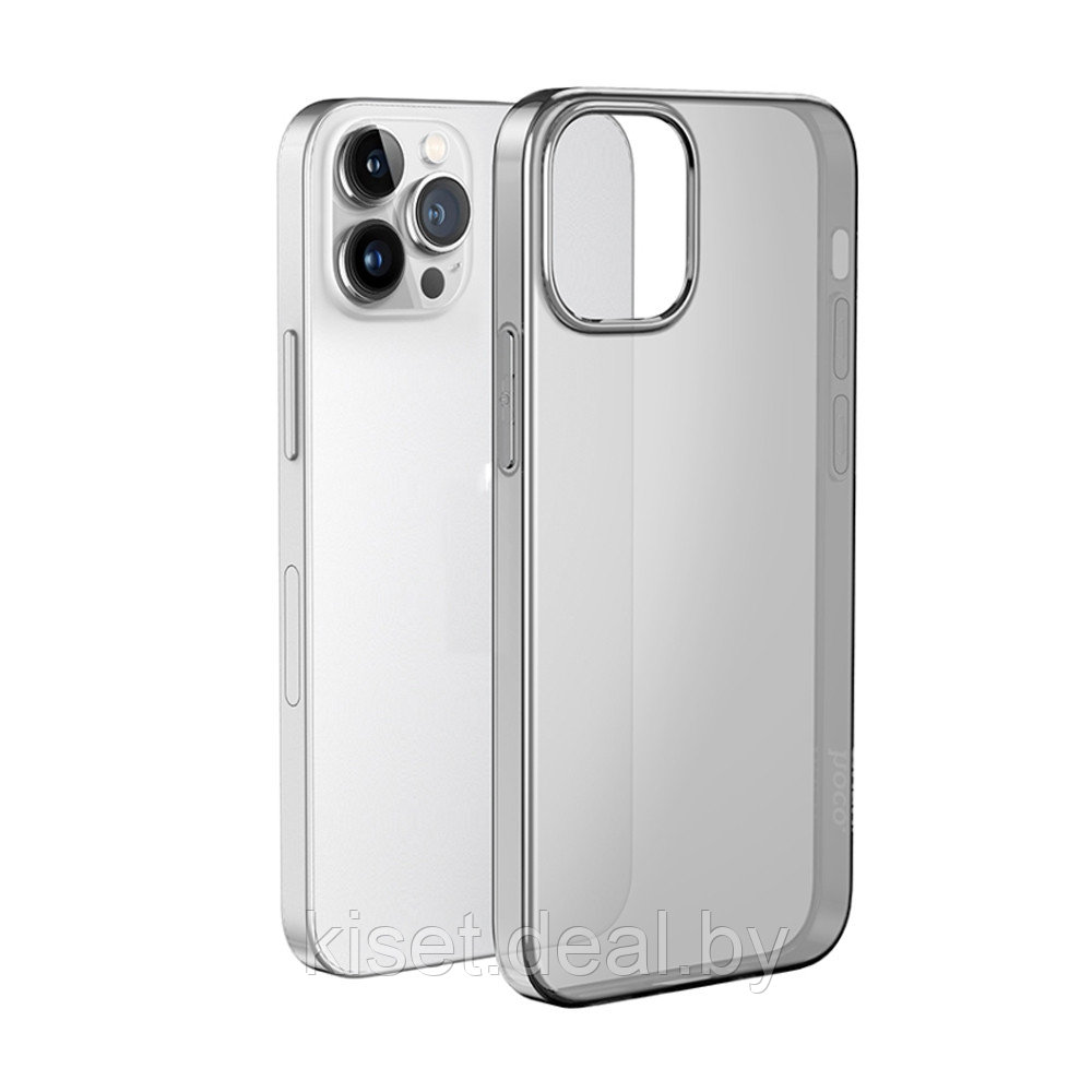 Силиконовый чехол Hoco для iPhone 14 Pro Max серый - фото 1 - id-p215143740