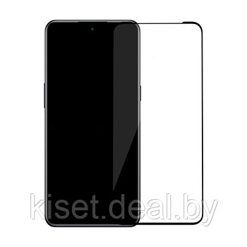 Защитное стекло KST FG для OnePlus 10T черное