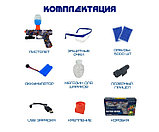 Детский ОРБИЗНЫЙ ПИСТОЛЕТ WATER BOMB GUN, фото 4