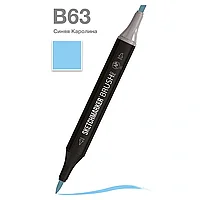 Маркер перманентный двусторонний "Sketchmarker Brush", B63 синяя Каролина