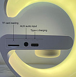 Умная лампа RGB Smart Light Sound Machine G63, беспроводная зарядка, фото 3