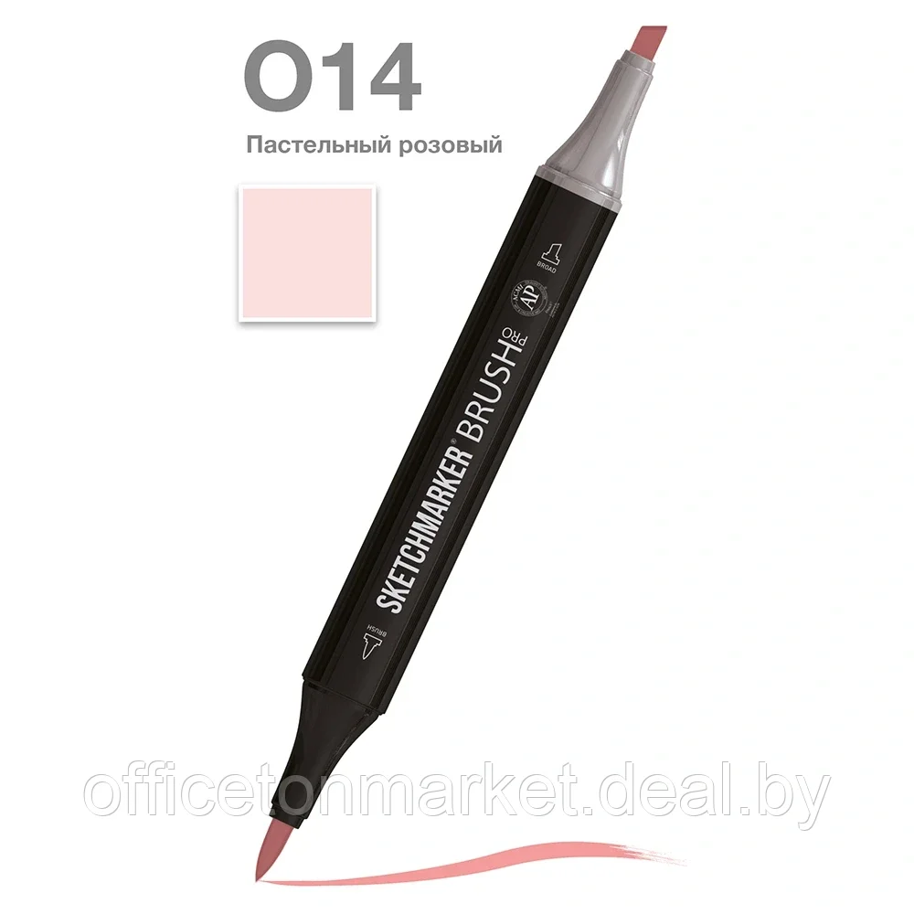 Маркер перманентный двусторонний "Sketchmarker Brush", O14 пастельный розовый - фото 1 - id-p183548074