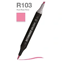 Маркер перманентный двусторонний "Sketchmarker Brush", R103 йорк Пинк