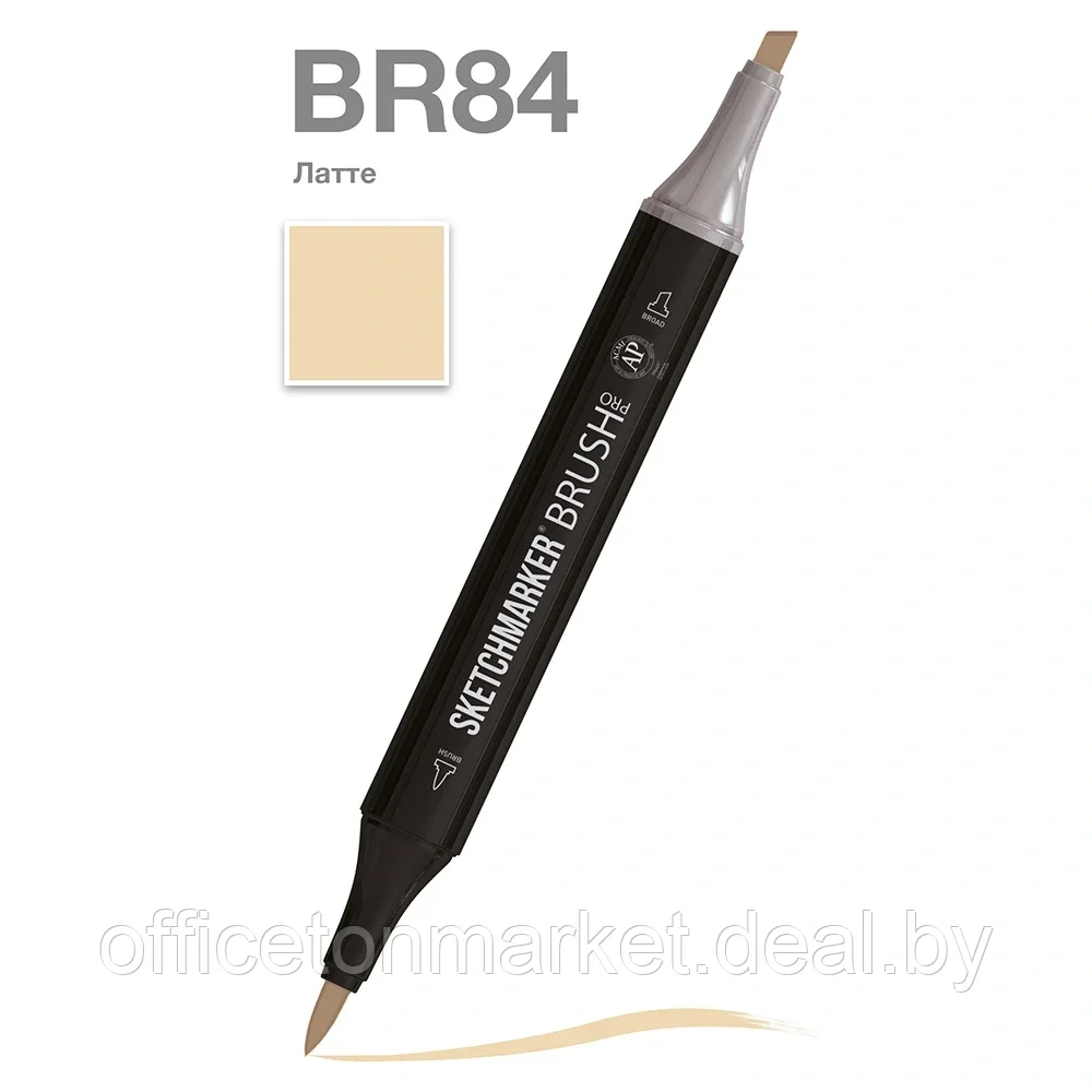 Маркер перманентный двусторонний "Sketchmarker Brush", BR84 латте - фото 1 - id-p183548112