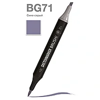 Маркер перманентный двусторонний "Sketchmarker Brush", BG71 сине-серый