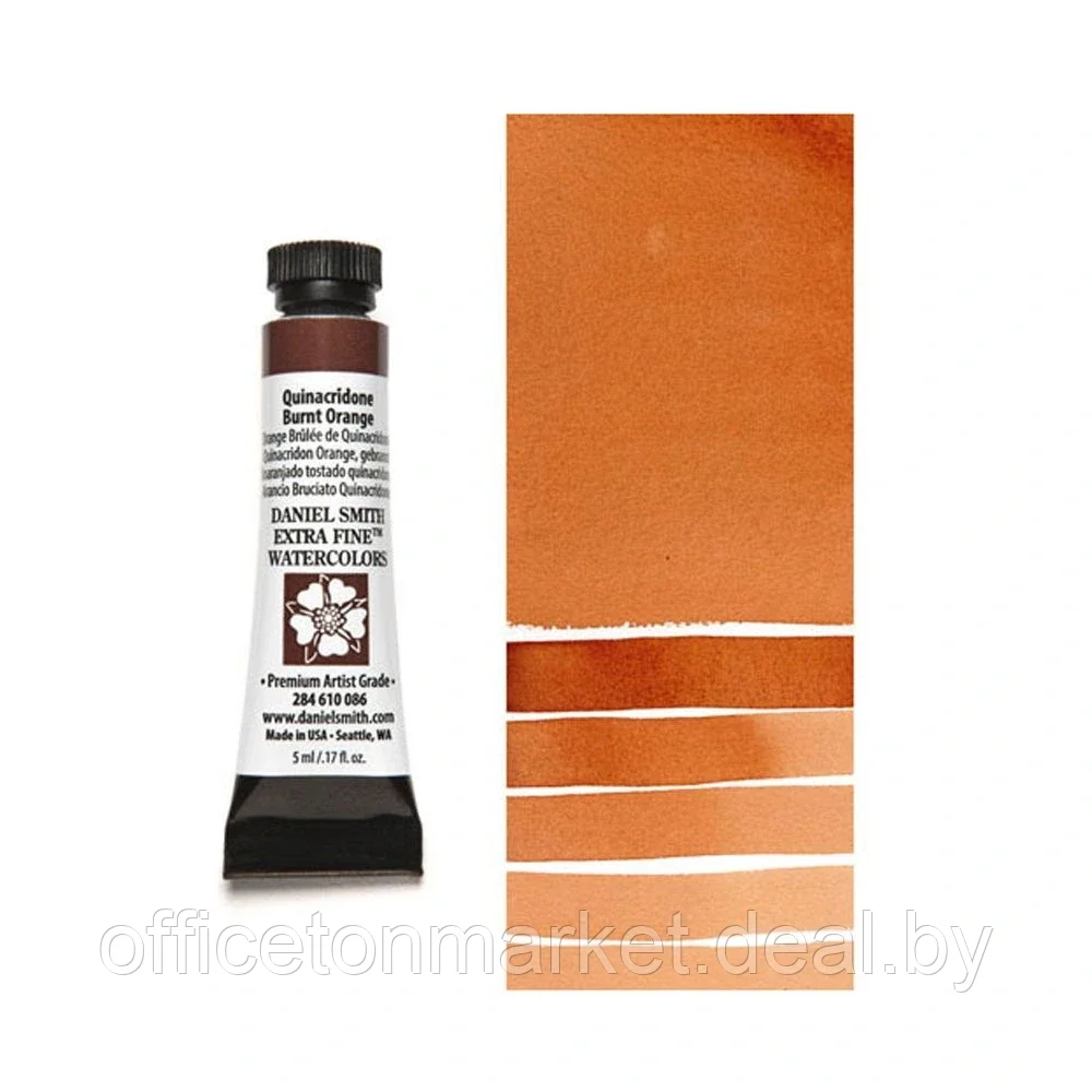 Краски акварельные "Daniel Smith", хинакридон жжёный оранжевый, 5 мл, туба - фото 1 - id-p205688936
