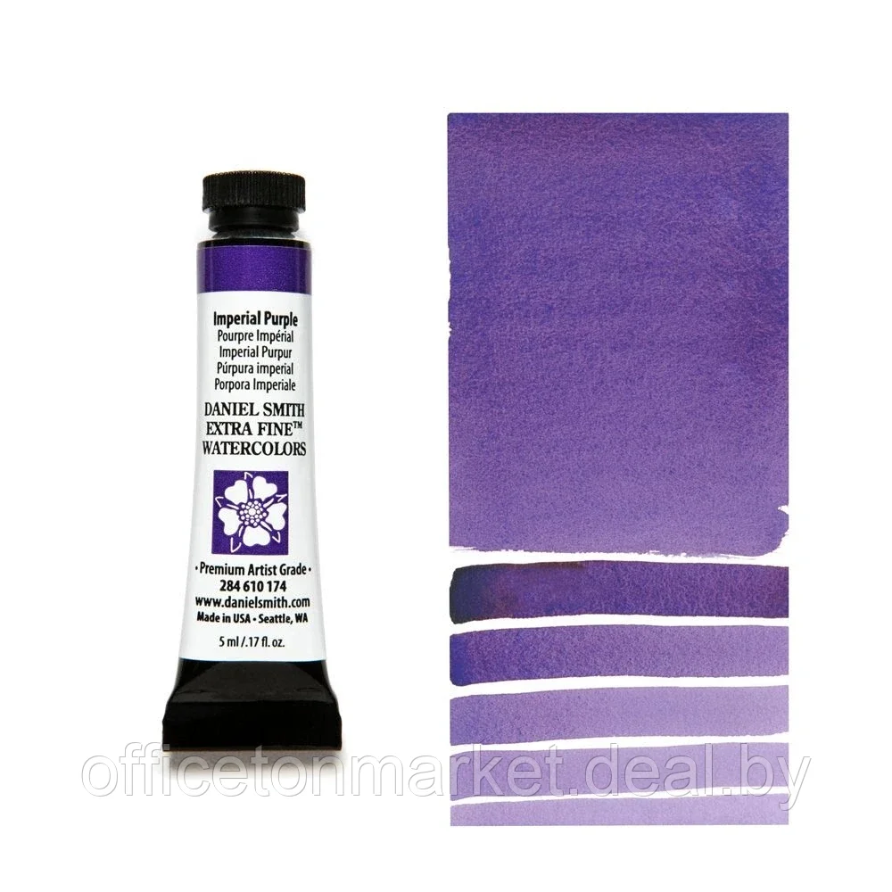 Краски акварельные "Daniel Smith", имперский пурпур, 5 мл, туба - фото 1 - id-p178284268