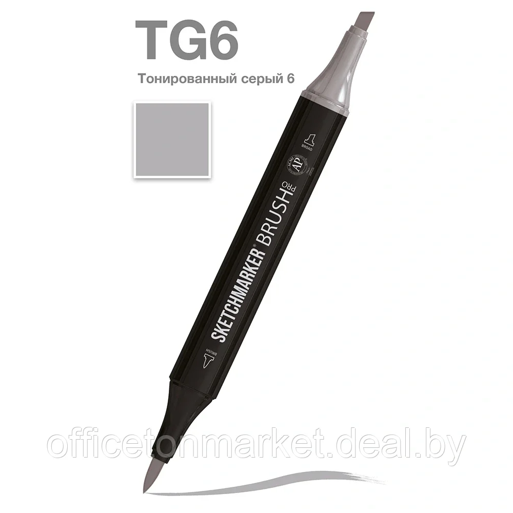 Маркер перманентный двусторонний "Sketchmarker Brush", TG6 тонированный серый 6 - фото 1 - id-p208252035