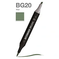 Маркер перманентный двусторонний "Sketchmarker Brush", BG20 улун