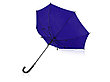 Зонт-трость полуавтомат Wetty с проявляющимся рисунком, синий, фото 4