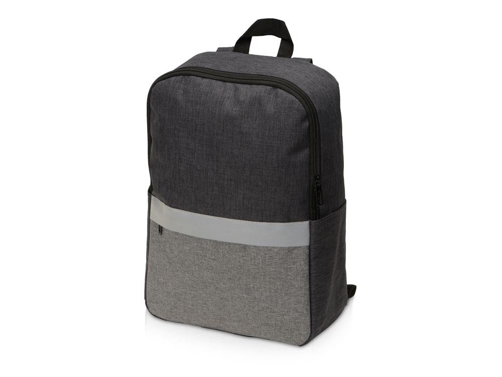 Рюкзак Merit со светоотражающей полосой и отделением для ноутбука 15.6'', темно-серый/серый - фото 1 - id-p215149605