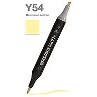 Маркер перманентный двусторонний "Sketchmarker Brush", Y54 лимонный шифон