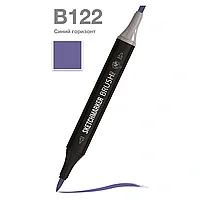 Маркер перманентный двусторонний "Sketchmarker Brush", B122 синий горизонт