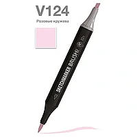 Маркер перманентный двусторонний "Sketchmarker Brush", V124 розовые кружева