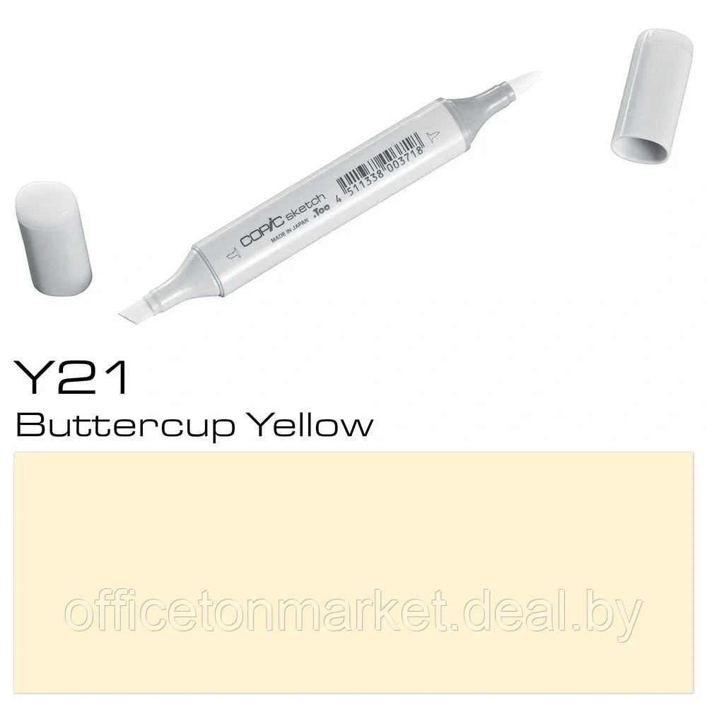 Маркер перманентный "Copic Sketch", Y-21 желтый лютик - фото 1 - id-p137130527