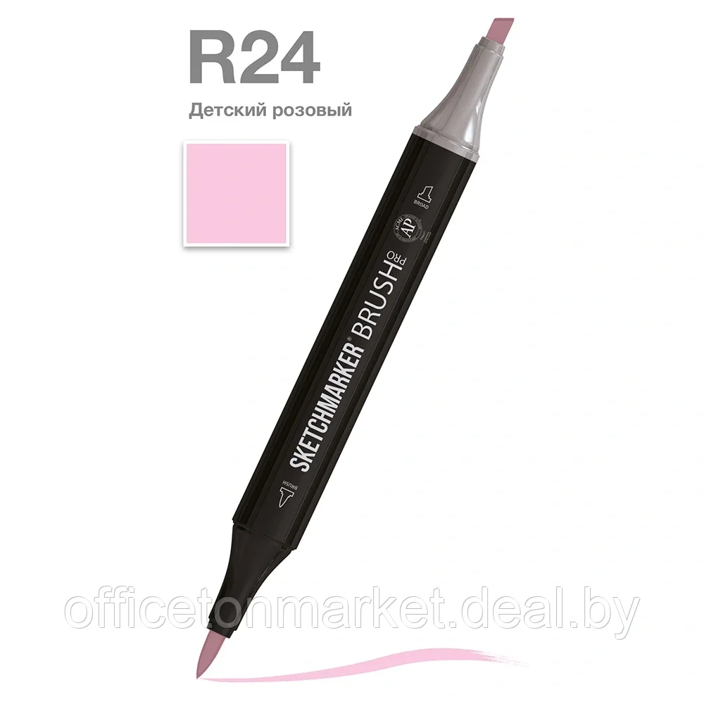 Маркер перманентный двусторонний "Sketchmarker Brush", R24 детский розовый - фото 1 - id-p182755452