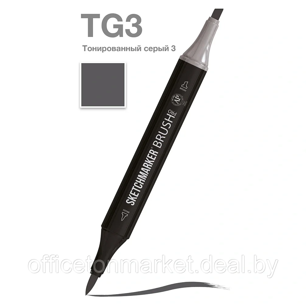 Маркер перманентный двусторонний "Sketchmarker Brush", TG3 тонированный серый 3 - фото 1 - id-p183627859
