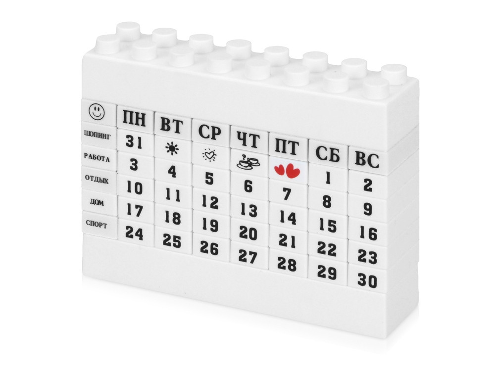 Вечный календарь в виде конструктора, белый - фото 1 - id-p215145780