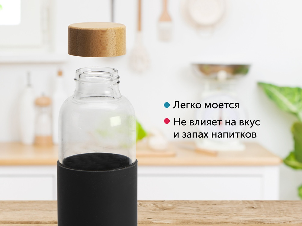 Бутылка для воды стеклянная Refine, в чехле, 550 мл, черный - фото 8 - id-p215148702