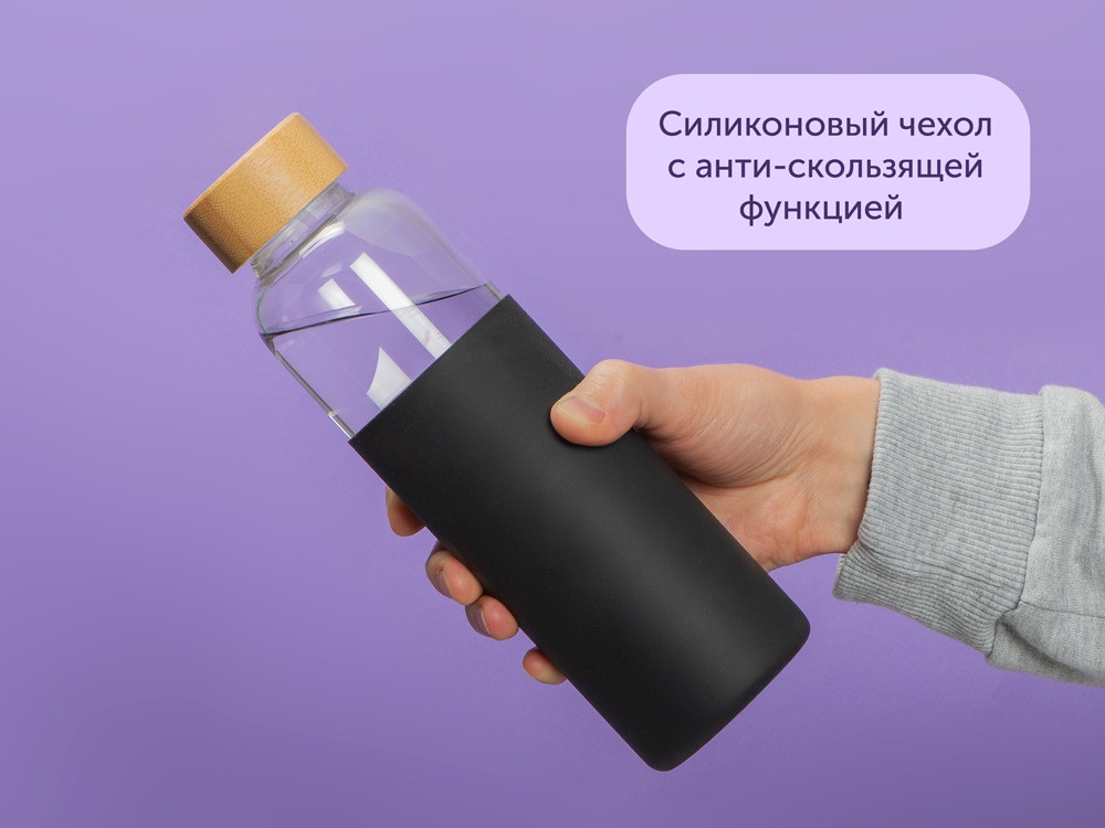 Бутылка для воды стеклянная Refine, в чехле, 550 мл, черный - фото 9 - id-p215148702