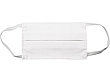 Маска для лица многоразовая из хлопка, белый, фото 2